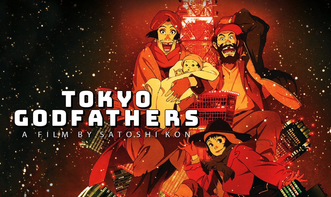 Tokyo Godfathers, 東京ゴッドファーザーズ