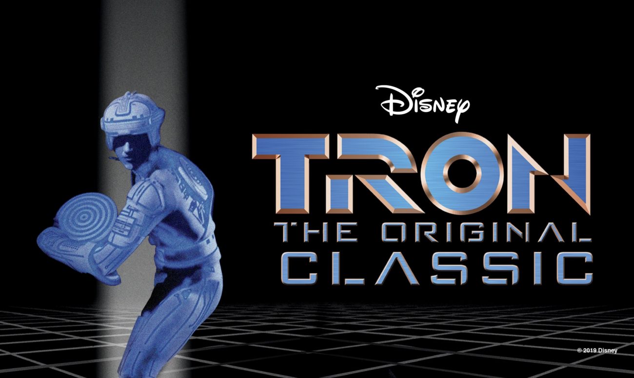 Image from the movie "Tron"