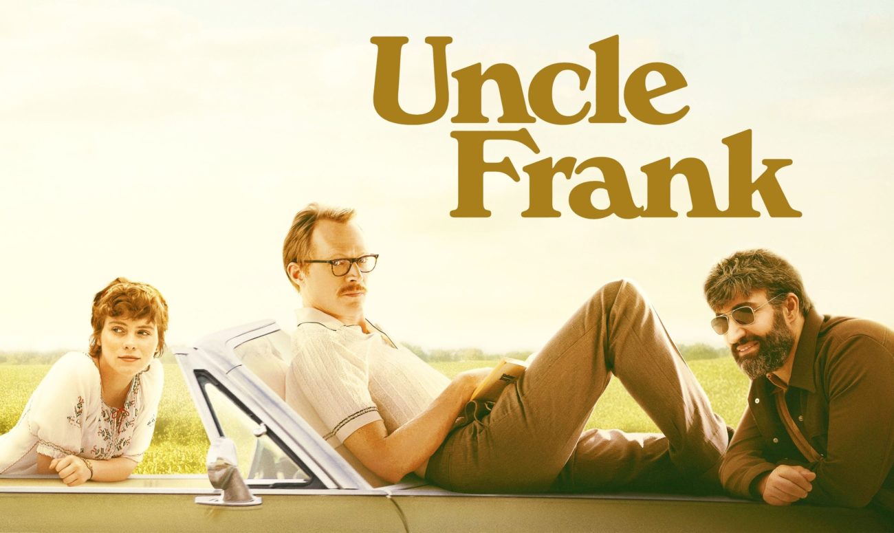 Image from the movie "Uncle Frank"