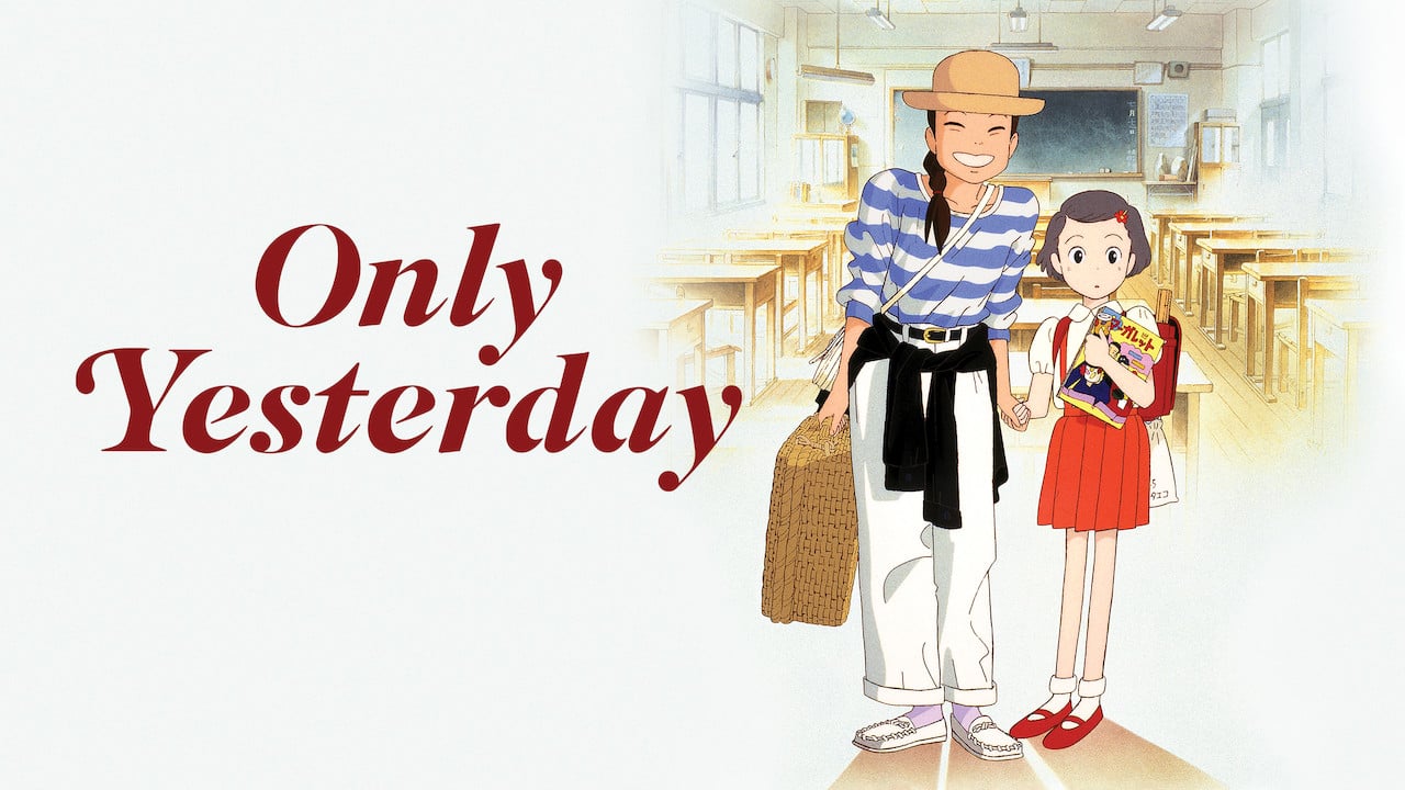 Image from the movie "Only Yesterday"