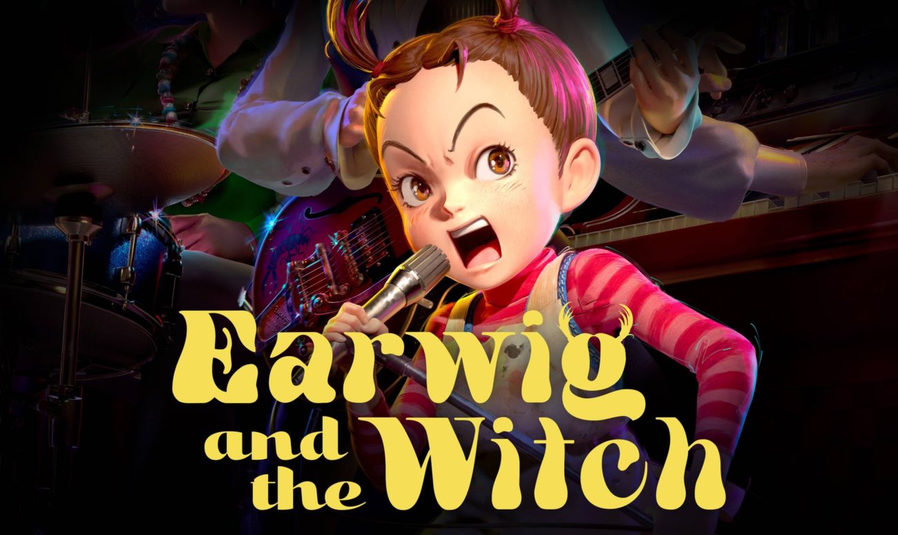Earwig and the Witch, アーヤと魔女