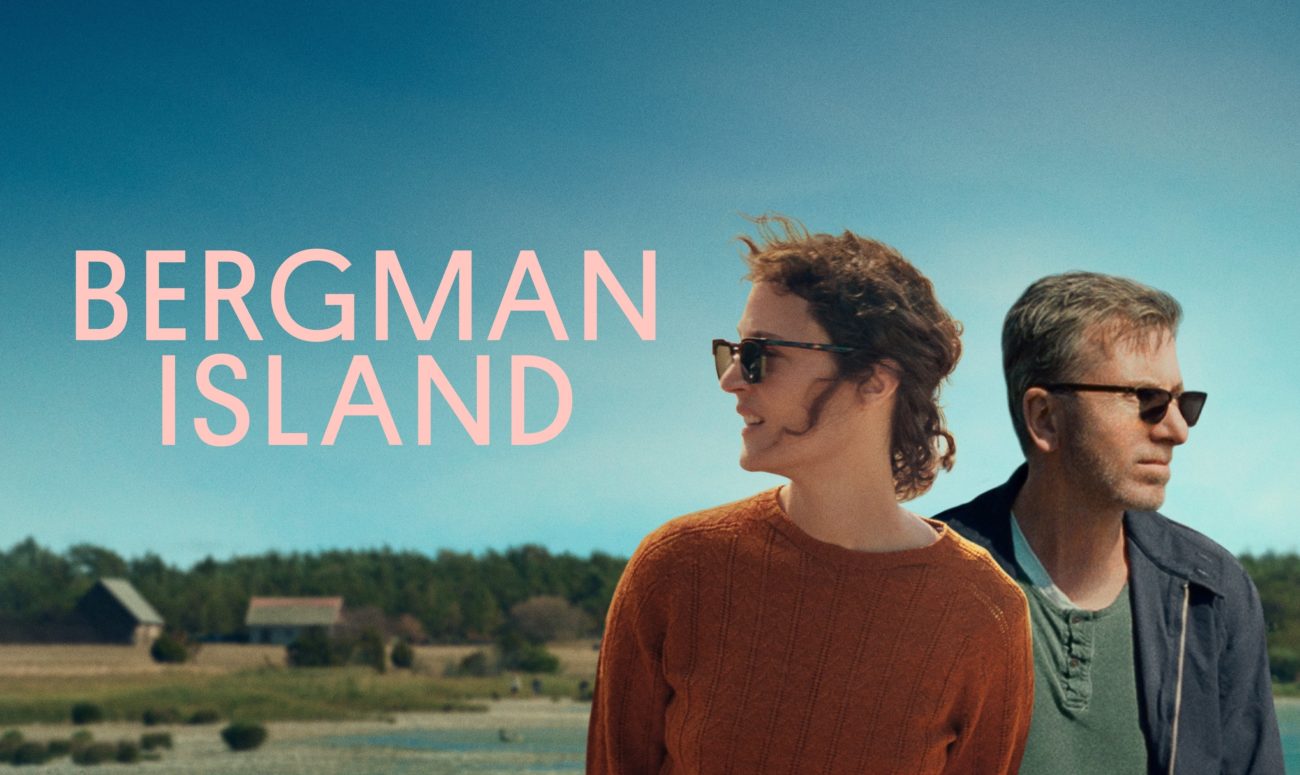 Image from the movie "Bergman Island"