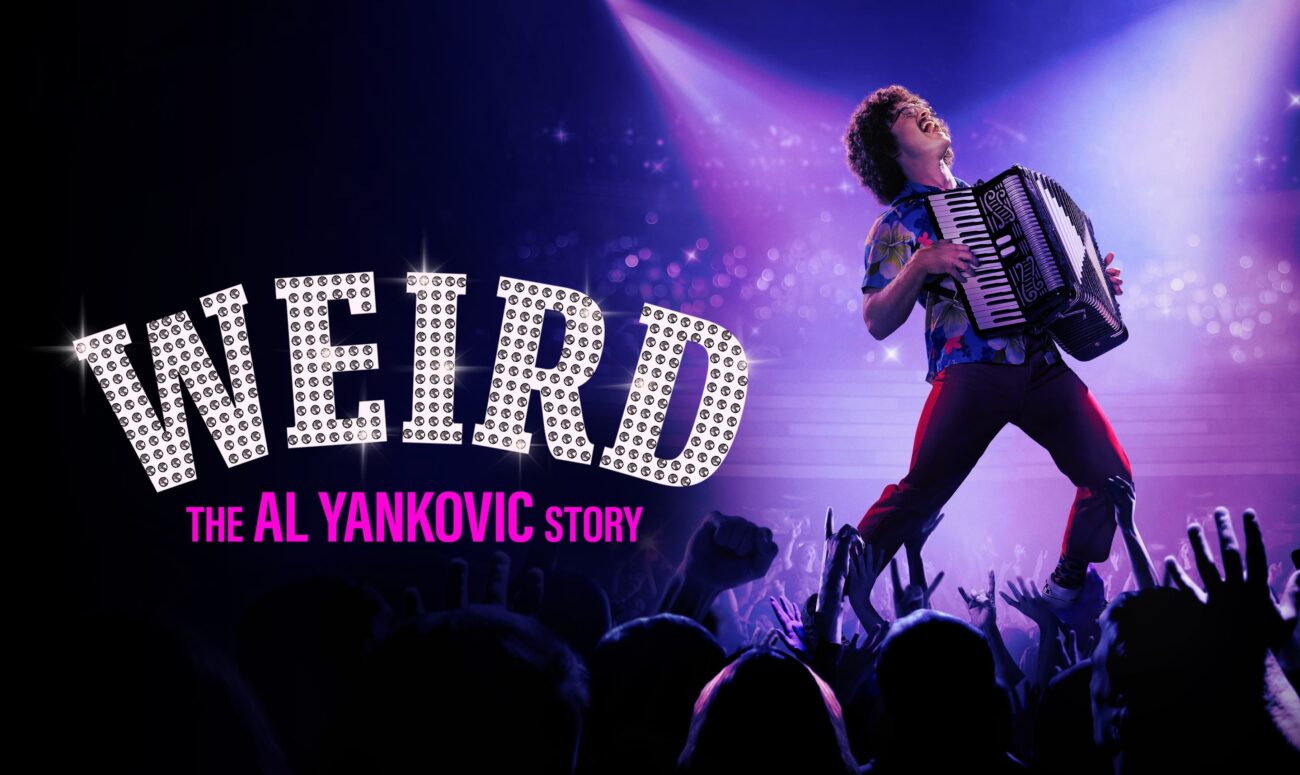 Image from the movie "Weird: The Al Yankovic Story"